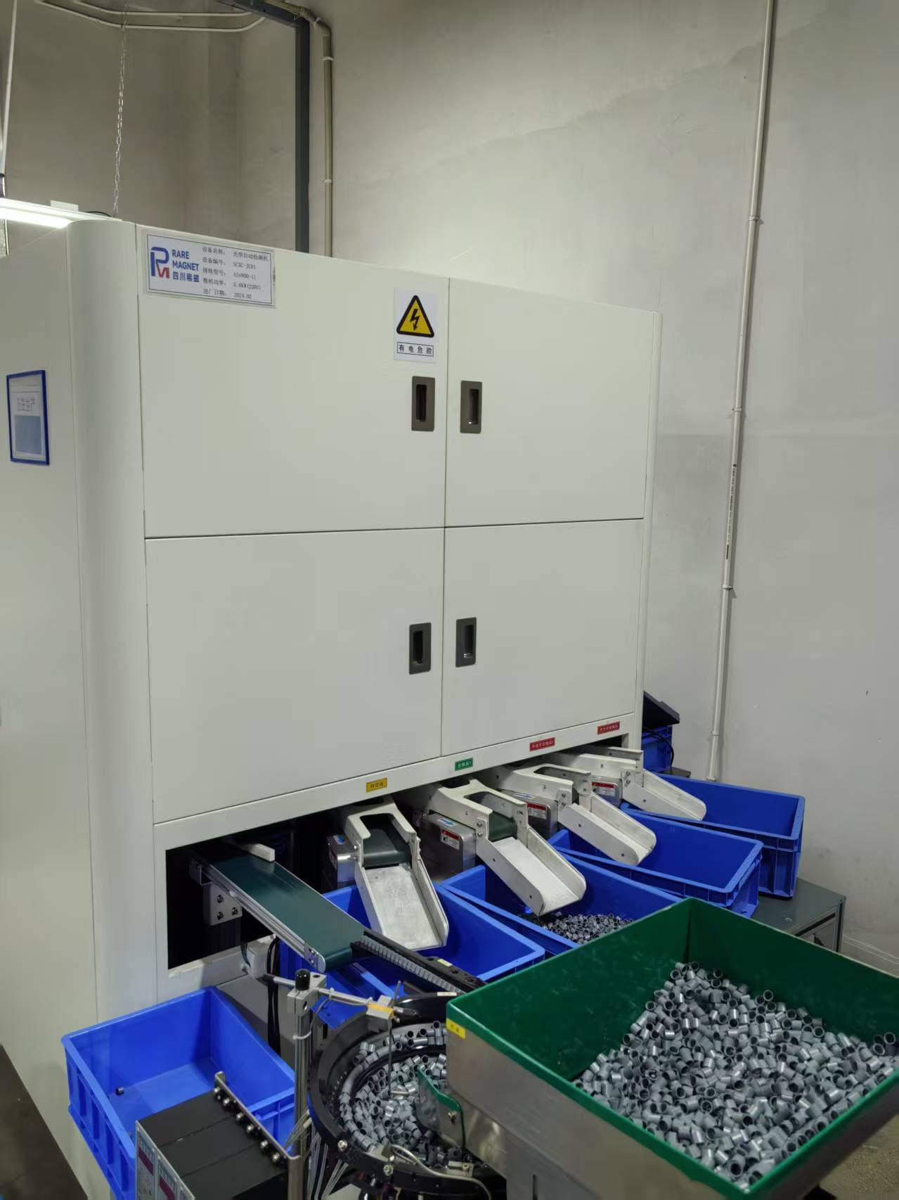 Automated inspection equipment screening appearance, dimensions and surface defects