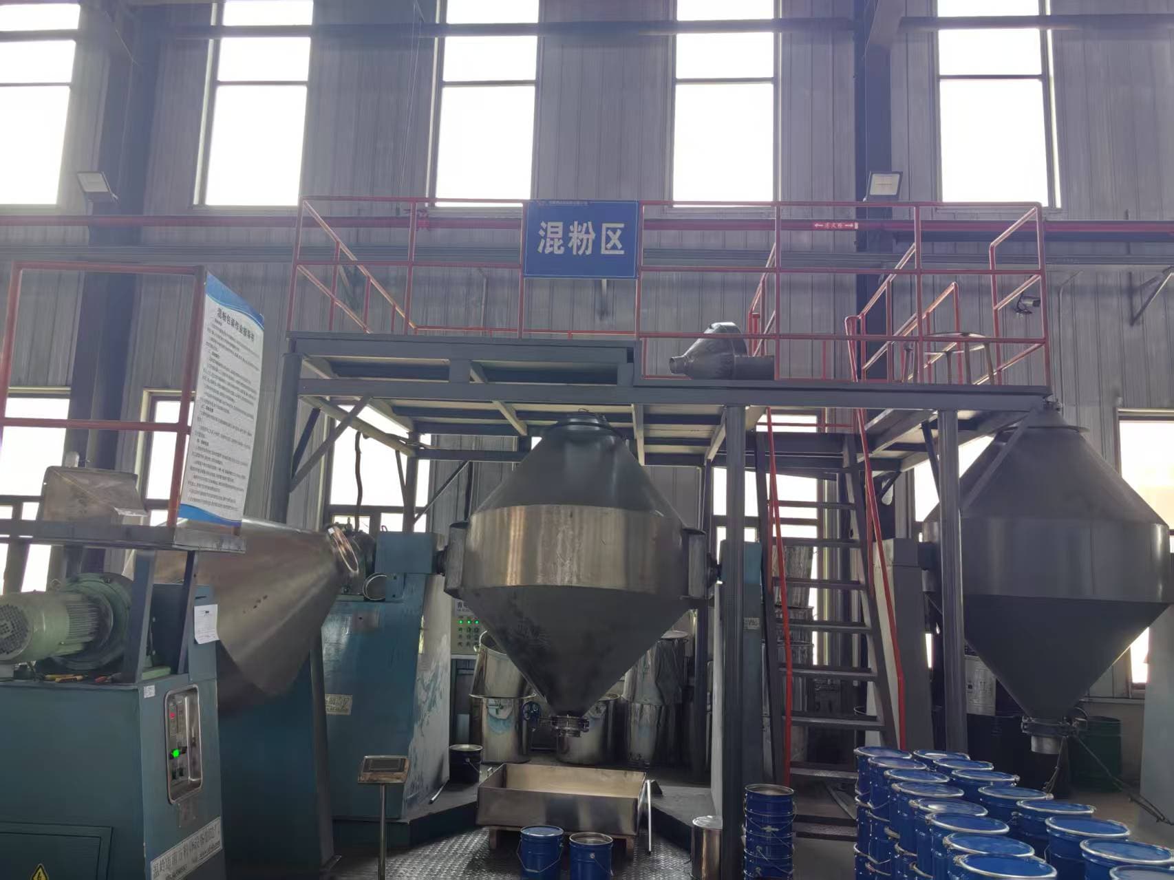 Mixing equipment combining magnetic powder and binder
